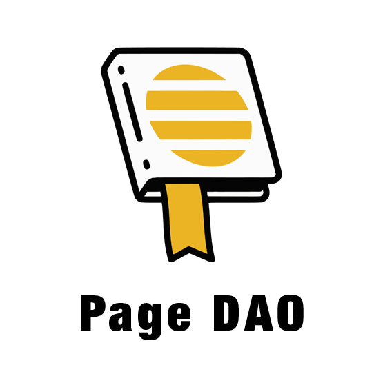 Page DAO